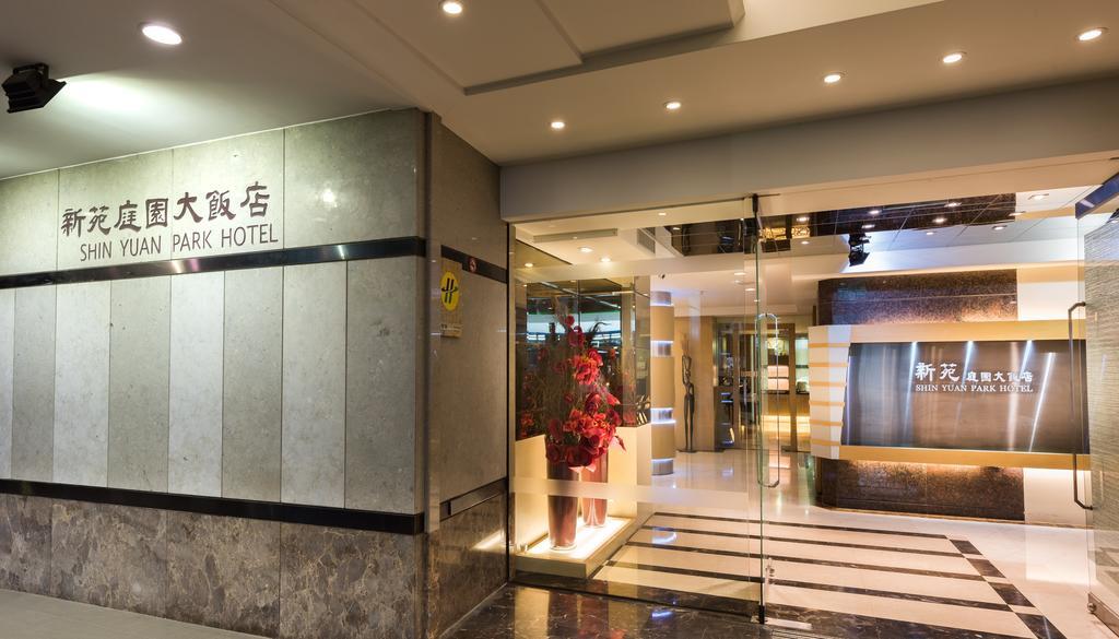 Shin Yuan Park Hotel Сіньчжу Екстер'єр фото